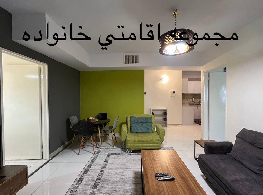 اجاره آپارتمان مبله دو خوابه در شهرک غرب